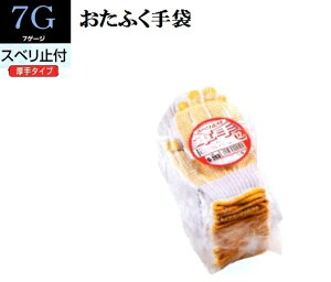 y7Q[WXx~ߌRzG263Xx~ߎ12og×5_[XׂɂƂ₷p^Cv ӂ Ǝ܈