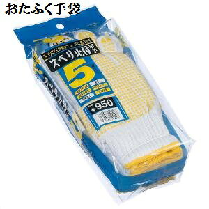 y7Q[WXx~ߌRz950Xx~5og×5_[XׂɂƂ₷ ӂ Ǝ܈