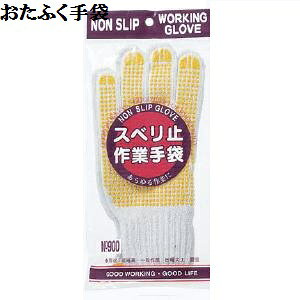 y7Q[WXx~ߌRz900Xx~ߍƎ12opbN ӂ Ǝ܈