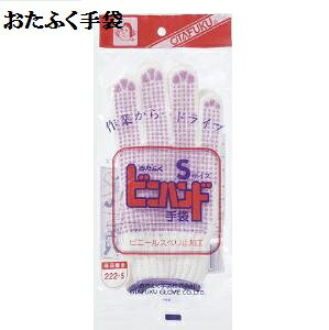 y7Q[WXx~ߌRz222S@rjnh @ÑXx~t܁@p@STCY@12opbN ӂ Ǝ܈