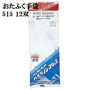 y10Q[WXx~z515@oCNmXbv@12opbN@100ӂ Ǝ܈