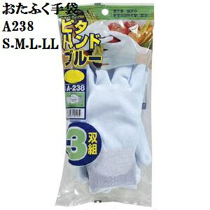 yE^܁zA238s^nh u[S.M.L.LLe3o×5 ẘoǂ҂tBbg ӂ Ǝ܈