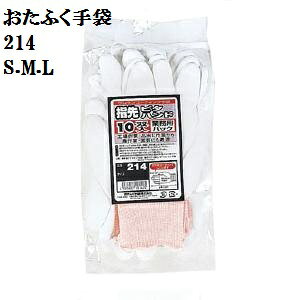 e10ogy[։z214@ws^nh@S.M.L@E^܁@w悾R[eBOӂ Ǝ܈