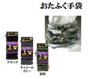 ݌Ɍyh[։zJW120lbNEH[}[t[XMT[.ۉ..O[g΍ yg.ӂ