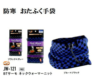 yh[։zJW121@lbNEH[}[t[XMT[.ۉ.×O[.×g΍ yg.ӂ܃[։