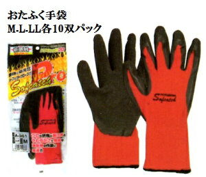 e10oy[։zA361\tLb`v@M.L.LL@tBbg.ׂ~ߌ.ϋvɗDꂽ܂ӂ܃[ց200@bh