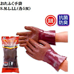 ӂ܁@e5oyS܁z310@o[G[X@Y@S.M.L.LL@vł炩