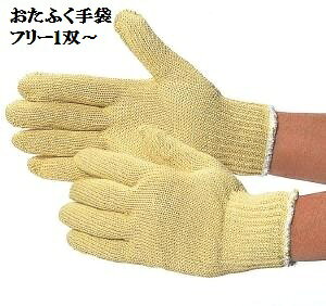 1o`[։yA~h܁z815@X[p[A~h܃XeXC[܁@Jbgx5@t[@7Q[W@ӂ܁@Ǝ܁@܁@SÉ@ق̑@ہ@