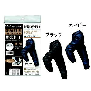 ݌Ɍy[։zӂ @RF20@|pcSt@M.L.LL.3L.4L.5L@ubN@lCr[@H@≘K[hZƁ@y؍ƂɍœK@h@