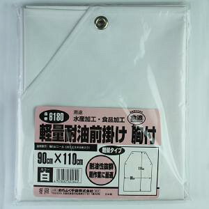 yO|z6180@yʑϖO|@t@@90cm×110cm@ϖQ@yƂɍœK@ӂ܁@