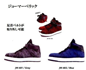 ySCzW[}[׃bN~hJbg24.5cm25cm25.5cm26cm26.5cm27cm27.5cm28cmbh.O[.u[ӂ܈