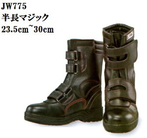 yzySCzJW775}WbN|Sc23.5cm24cm24.5cm25cm25.5cm26cm26.5cm27cm27.5cm28cm29cm30cmϖ.4Eӂ܈
