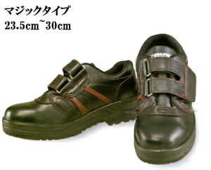 ySCzJW755}WbN^Cv|Sc23.5cm~24.5cm25cm25.5cm26cm26.5cm27cm27.5cm28cm29cm30cmϖ.4Eӂ܈
