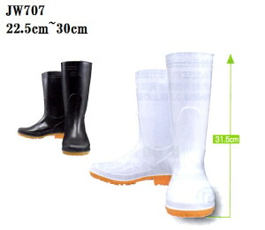 ӂ܁yCzJW707ϖC.ϖ.R.h22.5cm~24cm24.5cm25cm25.5cm26cm26.5cm27cm27.5cm28cm29cm30cm.ӂ܈