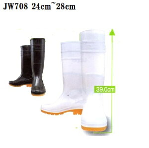 yCzJW708OϖC.ϖ.R.h24cm24.5cm25cm25.5cm26cm26.5cm27cm28cm.ӂ܈