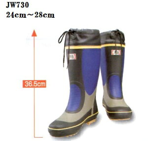 yCzJW730J[u[c24cm24.5cm25cm25.5cm26cm26.5cm27cm28cmӂ