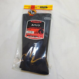 yXpbcz̕یɁ@100@Szgpőɂ҂@LELL@6Rn[@ӂ܁@@݌Ɍ