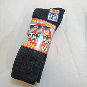 yzӂ܁@yS267ztBbgp[@ہ@5g@_[NO[@25cm`27cm@ƌC@DIY@tBbgp[\bNX@LkAYɂI