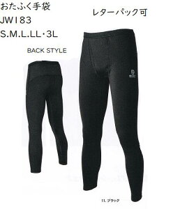 y[։zyhzJW183@BTq[gu[Xgwr[EFCgO^Cc@S.M.L.LL.3L@ubN@2w\ɔ׋NтƉԉHvXAgvۉ̃RvbV@΍