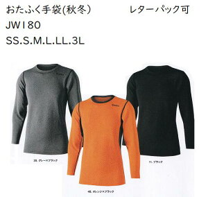 y[։zh@JW180@BTfAubVhwr[EGCgN[lbNVc@SS.S.M.L.LL.3L@O[×ubN@IW@ubN@H~@ӂ