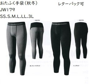 y[։zJW179@BTfAubVhwr[EGCgOpc@SS.S.M.L.LL.3L@O[×ubN.ubN@H~@ӂ