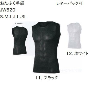 y[։zJW520@BTfA3Dt@[XgC[m[X[uN[lbNVc@S.M.L.LL.3L@ubN@zCg@I[V[Y@ӂ