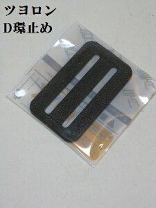 ySїpD~߁zcSїpD~ߎ[։