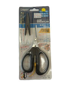 �݌Ɍ���y���������z���[���։@CANARY�@ASK165 �A�[�����X���[�@�X�g���[�g165mm