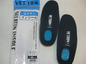 y~.C\[zN97[`C\[M(24.5`28)L(25.5`26)LL(26.5`27)3L(27.5`28)[։