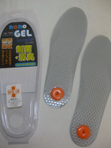 y[։z7980@imWFC\[@R.L.Ռz.ɂOK@23cm`28cm[։@~@C\[