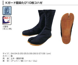 [։yS܁zV71012Rn[܁@SC@c24.5cm25cm25.5cm26cm26.5cm27cm28cm