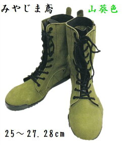 yzN4110@݂₶ܓ΁@RF@25cm25.5cm26cm26.5cm27cm28cm@JIS T8101 S@ϓ@ϊ@ϖ