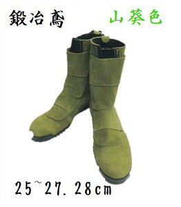 yz݌Ɍ@N4120@b΁@RF@26cm26.5cm27cm28cm@JIS T8101 S@ϓ@ϊ@ϖ