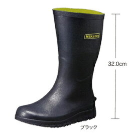 【軽量長靴】ノーカーズ♯100　ブラック　S(24~24.5)M(25~25.5)L(26~26.5)LL(27~27.5)3L(28~28.5) 福山ゴム　3E　地面を掴むグリップソール　作業し易い斜めカット　長靴