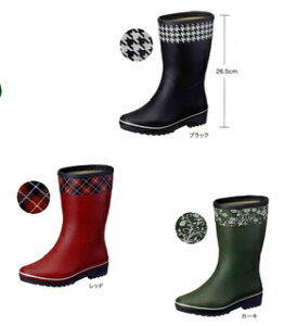 yyʒCz}C[Y21@ubNEbhEJ[L@S(22.5~23)M(23.5~24)L(24.5~25)@RS@3E@vgŃIVȍƗpu[c@C