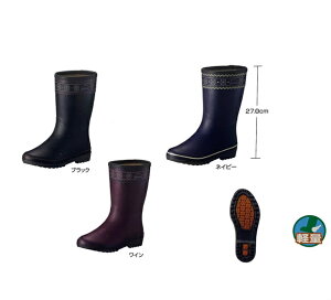 phC@}C[YU-28@ubN.lCr[.C 22.5cm23cm23.5cm24cm24.5cm25cm@o[4mmE^ @3EECY@yʁ@RS