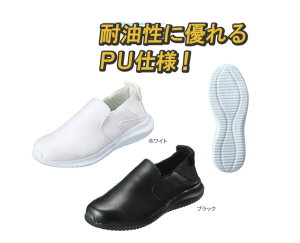 �y�ϖ��@�C�z�N���[���G�[�X��3�@22cm22.5cm23cm23.5cm24cm24.5cm25cm25.5cm26cm26.5cm27cm28cm29cm�@�z���C�g�@�u���b�N�����Ƃ����߂�2way�X���b�|���@�ϖ����@���R�S��