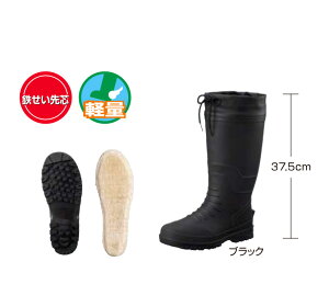 �y���������z���S�h�����C�@BEANS CULB#700S�@�u���b�N M(25~25.5cm) L(26~26.5cm) LL(27~27.5cm) 3L(28~28.5cm)�@�y�ʁ@���o�[/�{�A�t�C���\�[���@3E�E�C�Y�@�M�Y���G���X�g�}�[���R�S��