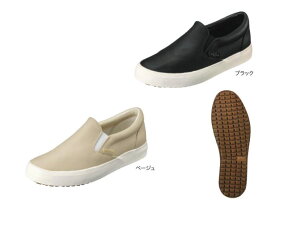 yCzfB[X@XeBOuLB-061@ubNEx[W@22.5cm23cm23.5cm24cm24.5cm@RS@3E