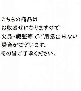 e5gE10gy[։zG578@W[WtȃXX2o@SEMEL@}`@ӂ