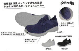 xm܁@539-90@uXSC@yʁEc@24.5cm25cm25.5cm26cm26.5cm27cm28cm@lCr[EzCgEubN@yʁEbVŒʋCQEJJg߂