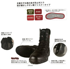 xm܁@8122@Sҁ@|Sc@24.5cm25cm25.5cm26cm26.5cm27cm28cm29cm@ubN@ϖEOSc@h~@铥ݔh~EE₷t@Xi[