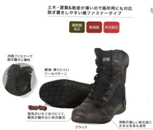 yzxm܁@8123@Sҁ@|Sc@24.5cm25cm25.5cm26cm26.5cm27cm28cm29cm@ubN@ϖEOSc@pɂΉ@E₷t@Xi[