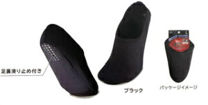 �y�t�b�g�J�o�[�z�x�m��܁@6034�@�t�b�g�J�o�[�@S(23cm~24cm)M(24cm~25cm)L(25cm~26cm)LL(26cm~27cm)3L(27cm~28cm)�@�u���b�N�@�����p�̃X���b�p�Ƃ��đ劈��