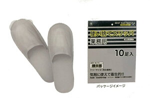 xm܁@1770@ĝăXbp10@jpĝăXbp@TCYt[