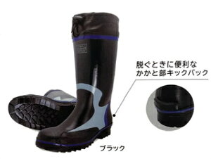 ySCzxm܁@892@|Sc@24.5cm25cm25.5cm26cm26.5cm27cm28cm@3E@ubN@ϋv̂郉o[u[c