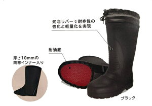 yzxm܁@RF6256@hȂZ[teBu[c@ϊ[30@c@M(24.5~25cm)L(25.5~26cm)LL(26.5~27cm)3L(27.5~28cm)@3E@ubN@yʁ@ϖ@