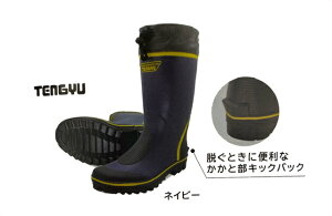 xm܁@799@J[u[c@24cm24.5cm25cm25.5cm26cm26.5cm27cm28cm29cm@3E@lCr[