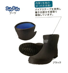 yCzxm܁@9962@񂽂u[cM(24.5~25cm)L(25.5~26cm)LL(26.5~27cm)3L(27.5~28cm)@3E@ubN@EyXŌy₩ɕ