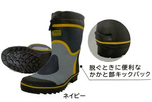 xm܁@9707@V[gu[c@M(24.5~25cm)L(25.5~26cm)LL(26.5~27cm)3L(27.5~28cm)@3E@lCr[@₷E₷